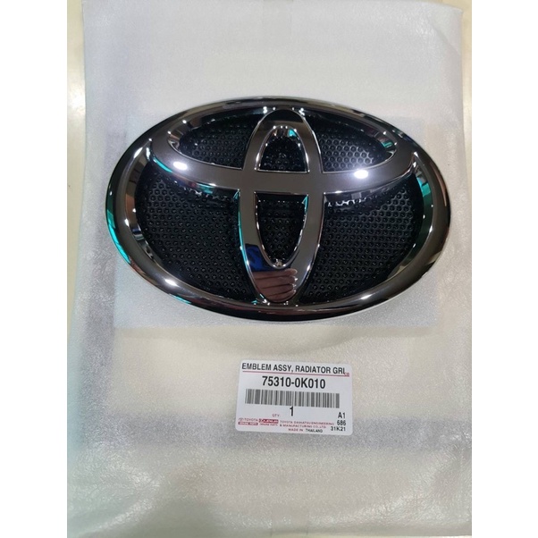 Authentic Logo From The Department Store Genuine TOYOTA REVO