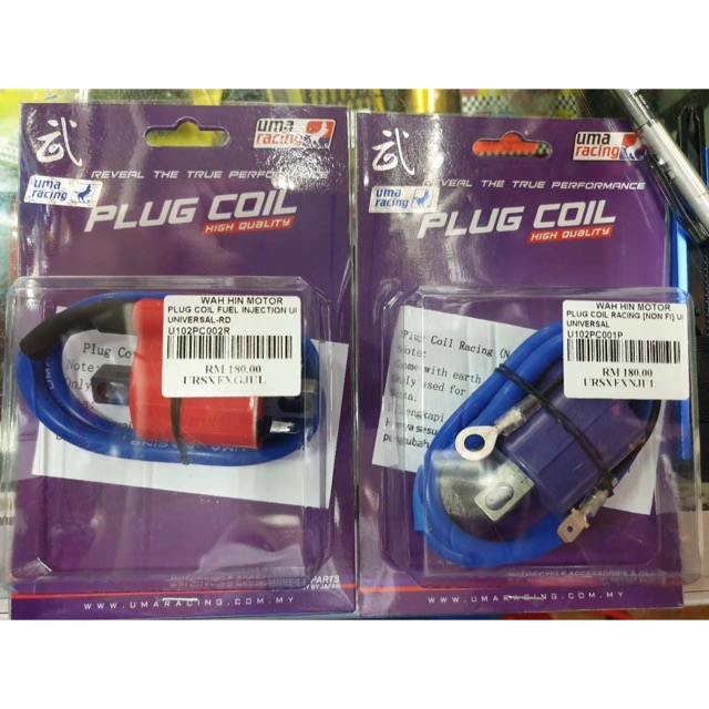 UMA PLUG COIL UNIVERSAL FUEL INJECTION Racing Lc135 ex5 wave100 class1