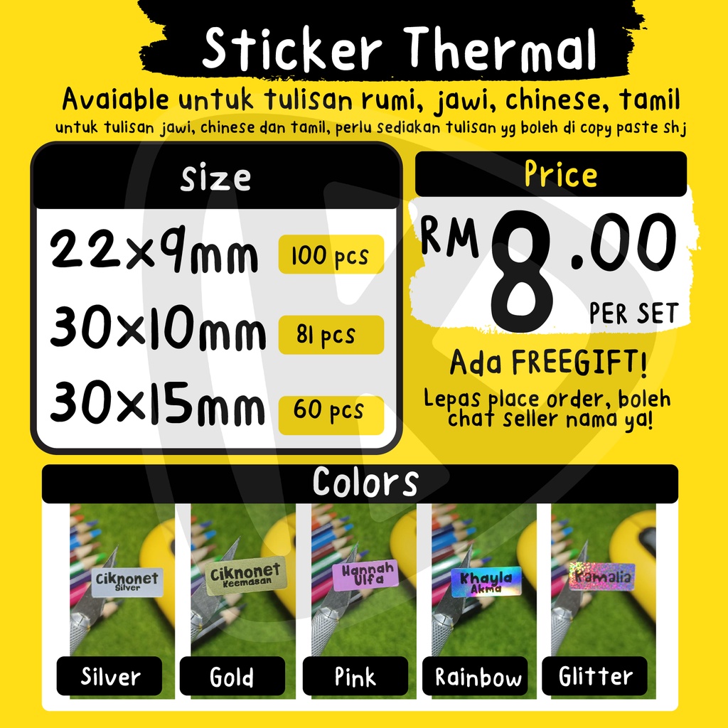 [Pilihan Utama] Sticker Kalis Air Alat Tulis / Name Sticker Waterproof