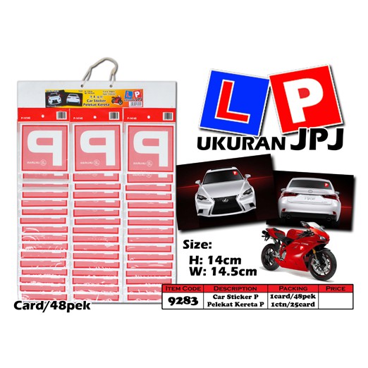 Made By Counterpoint Magazine Sticker P Kereta