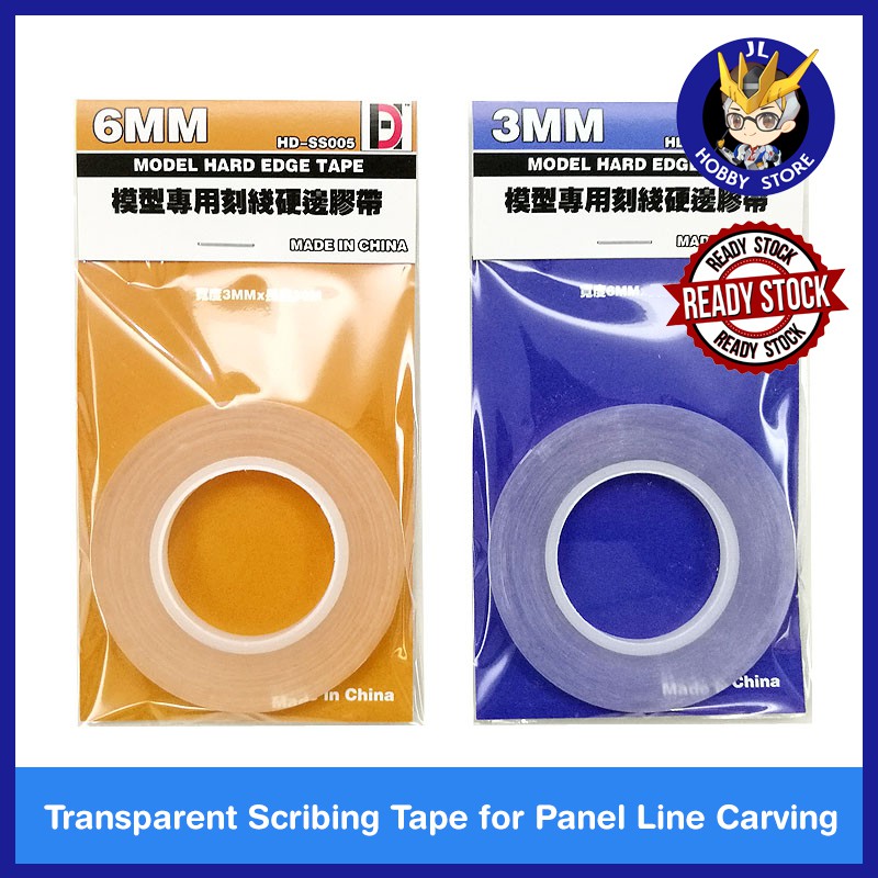[READY STOCK] HD 3mm 6mm Hard Edge Transparent Scribing Guide Tape for