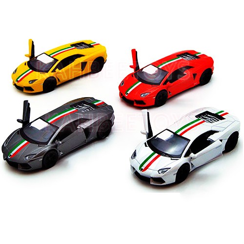 KINSMART DIECAST LAMBORGHINI AVENTADOR LP700-4 1:38-KB | Shopee Malaysia