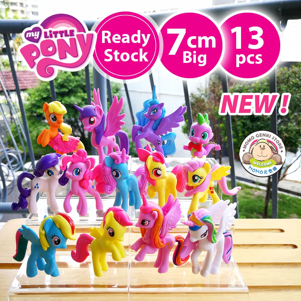 my little pony large figures