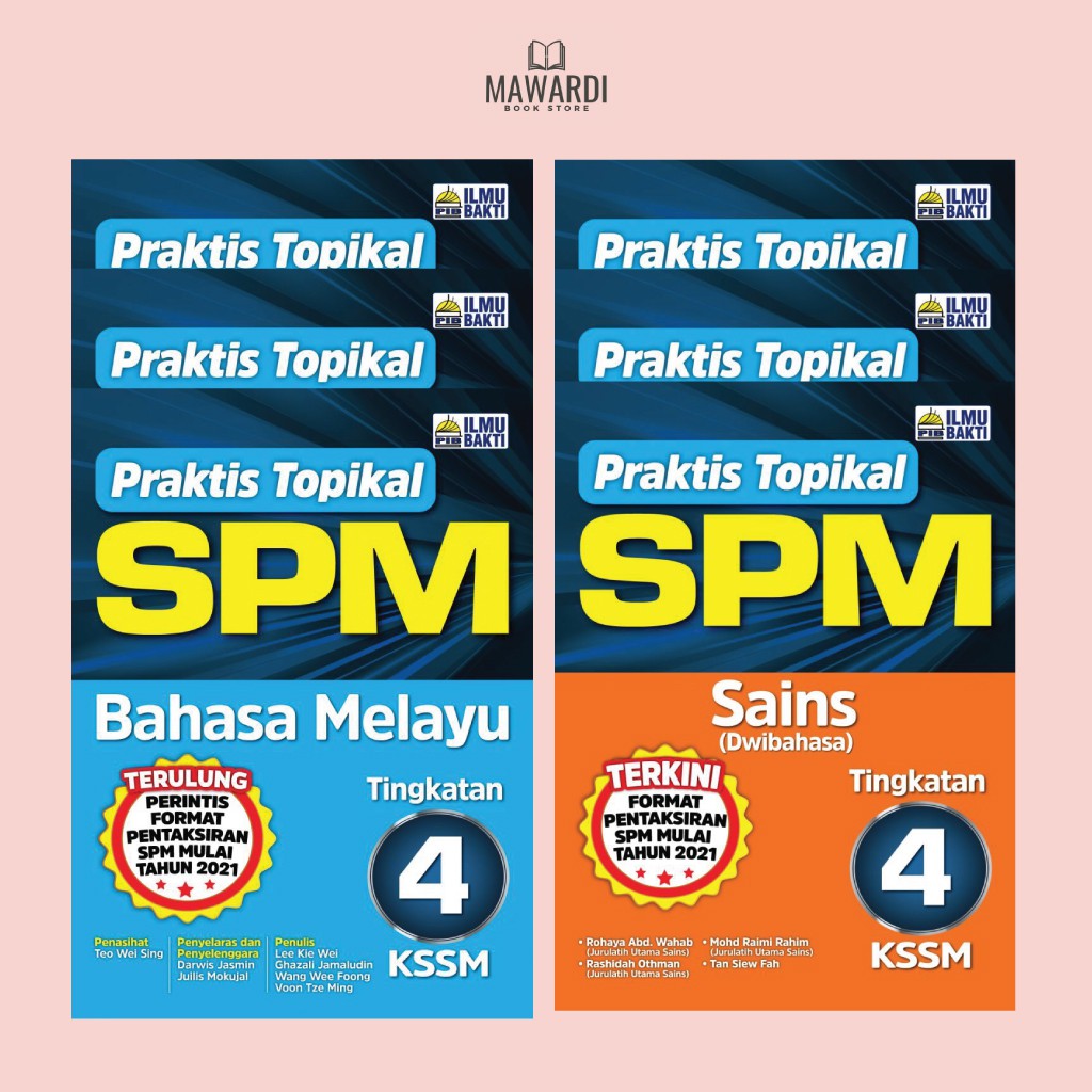 2021 Praktis Topikal Spm Tingkatan 4 Pelbagai Subjek Shopee Malaysia