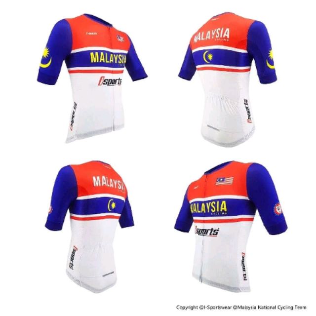 national team cycling jerseys