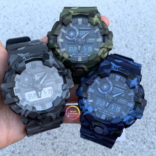 g shock camouflage blue