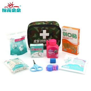💮First Aid Supplies Mianhuaduoduo Skin Trauma Emergency Gear Package Family Outdoor Car First Aid Kits Portable(Camoufla