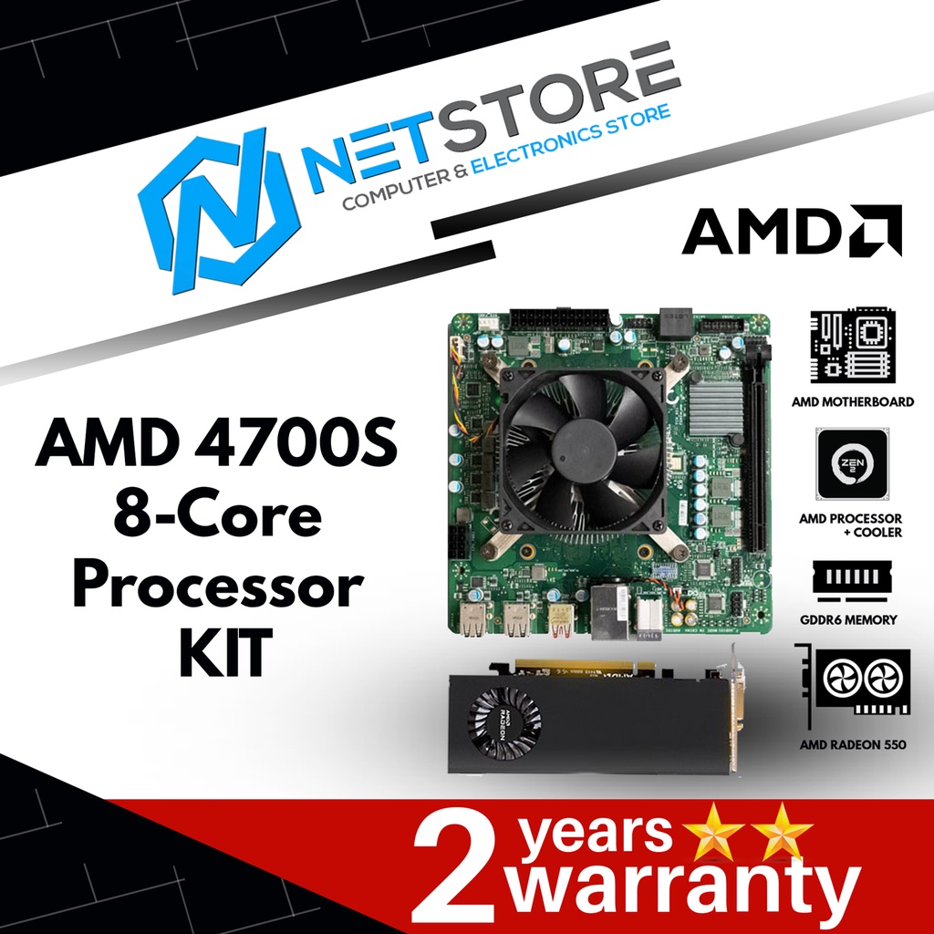 AMD 4700S 8Core Processor Desktop Kit VGA RX 550 2GB Ram 16 النور تك
