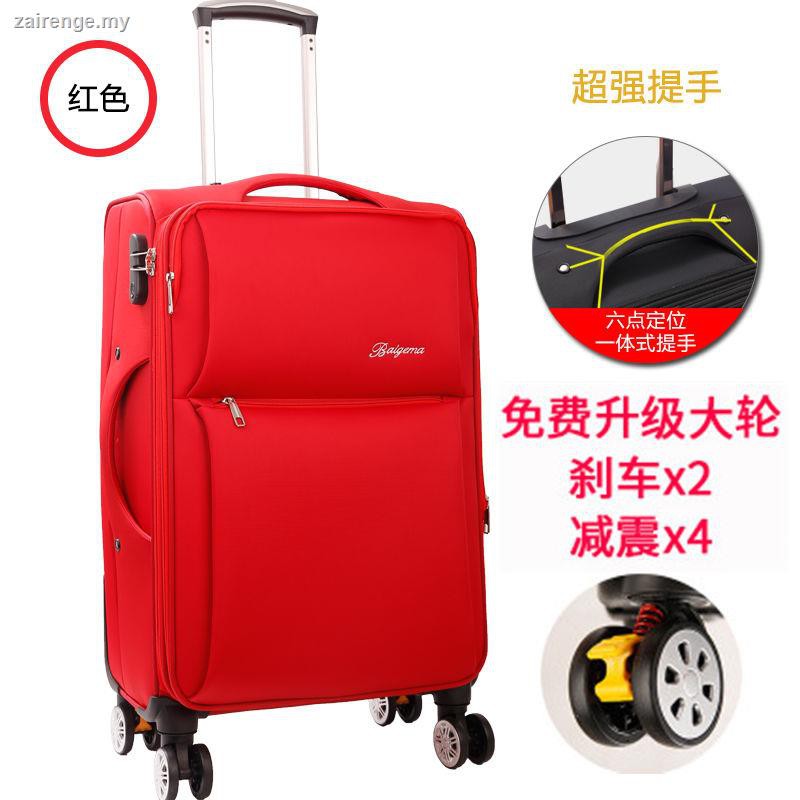 30 inch rolling suitcase