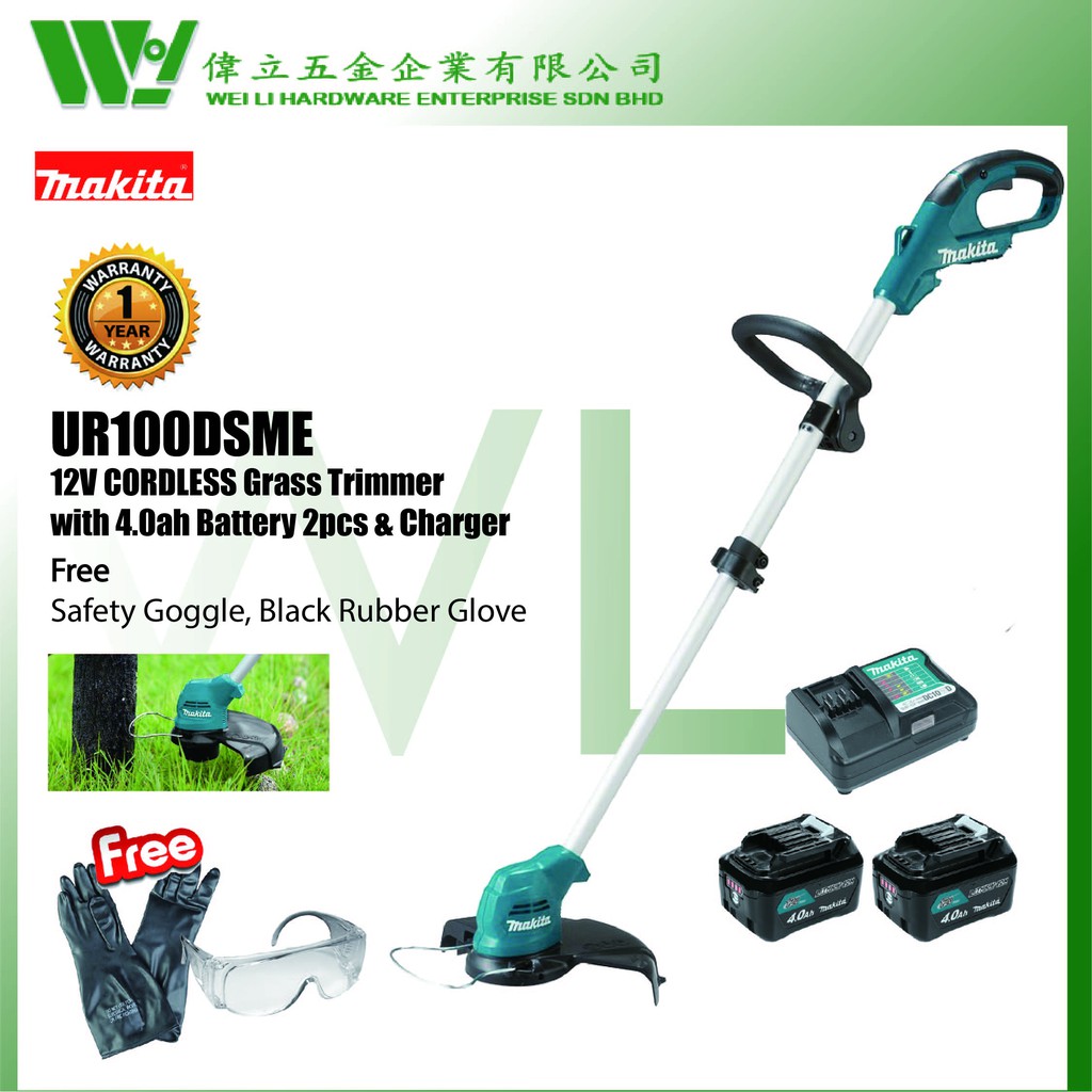 Makita Ur100dsme Cordless Grass Trimmer 12v Shopee Malaysia 5457