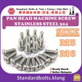 100 pcs #6-32 x 3/16" 6/32 x 5mm Phillips Pan Head Screw for 3.5" HDD PC Power 