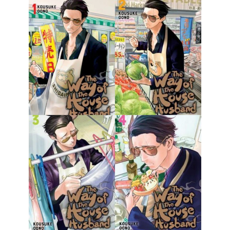 The Way Of House Husband Manga English Shopee Malaysia