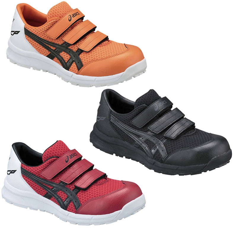 asics safety shoes singapore