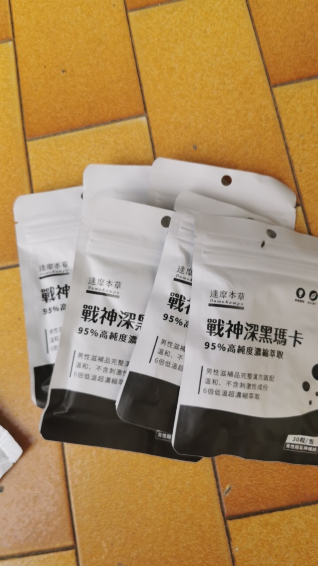 台湾 达摩本草 专利战神黑玛卡 Maca 男性保健食品 黑玛卡现货 Shopee Malaysia