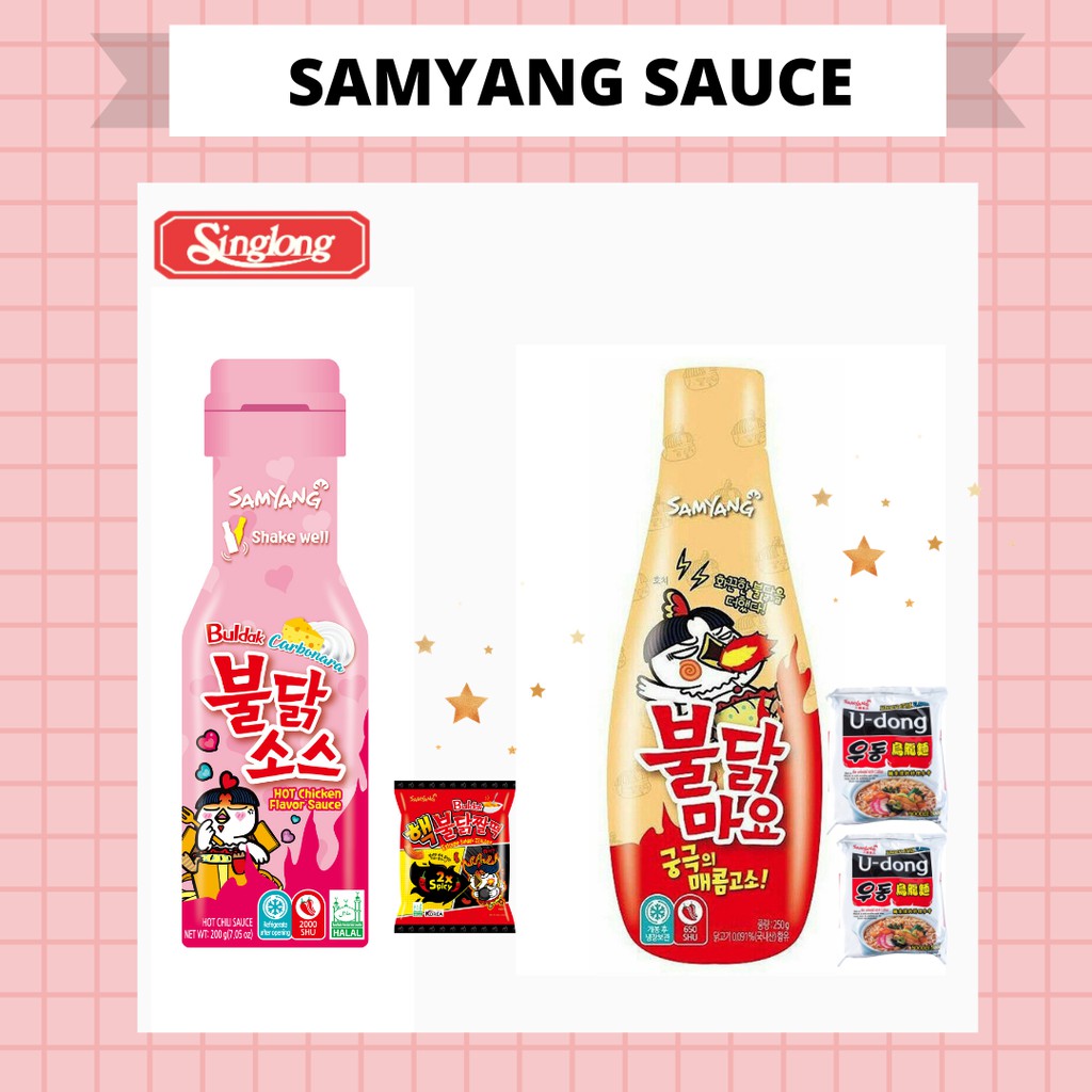 Samyang HALAL Hot & Spicy Chicken Sauce (Carbonara , Mayonnaise) COMBO