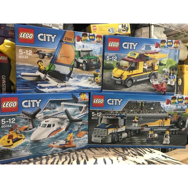 lego city 60164