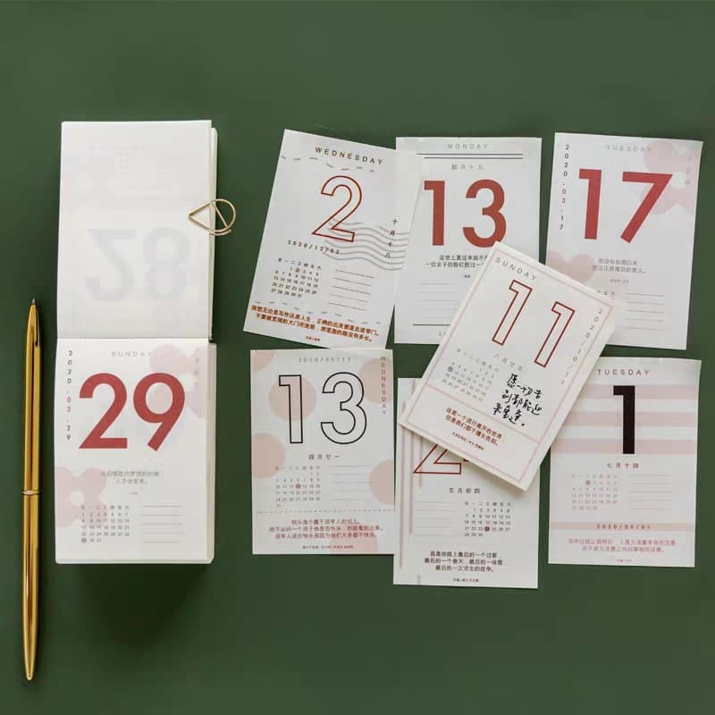 Simno 2020 Calendar Set