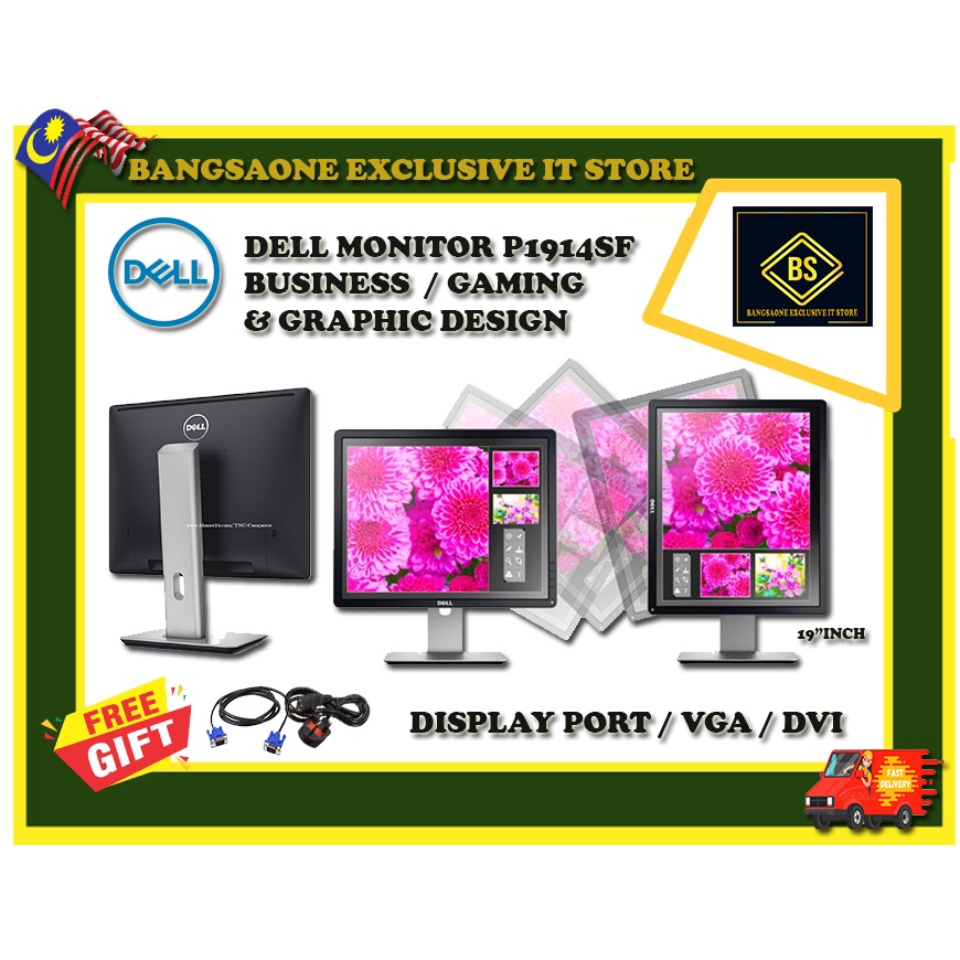DELL P1914SF IPS 19" INCH MONITOR FOR CCTV GRAPHICS GAMING / SLIM