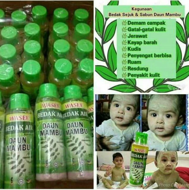Bedak Air Daun Mambu Bedak Sejuk Daun Semambu Original Shopee Malaysia