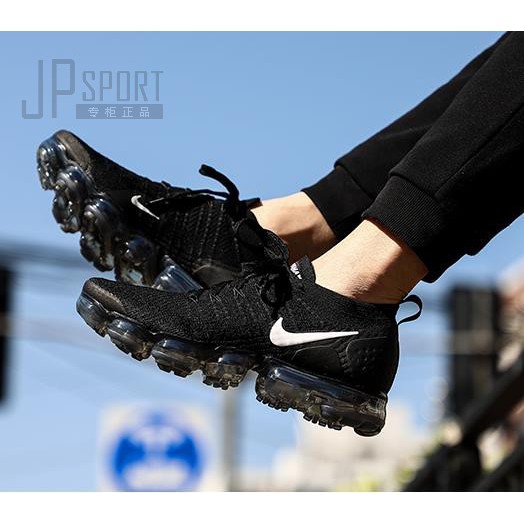 Nike 942843 201 Air Vapormax Flyknit 2.0 Women Light