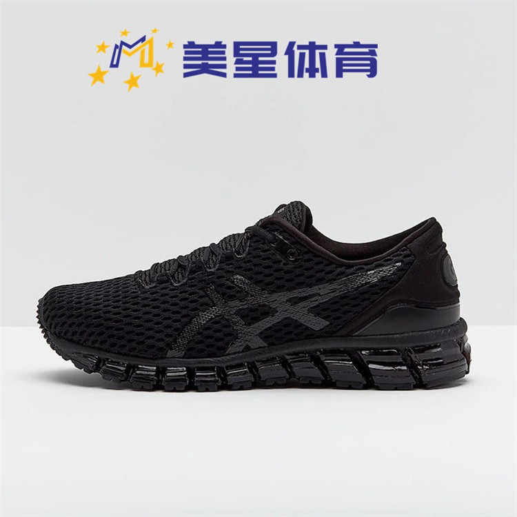 asics gel quantum 360 shift