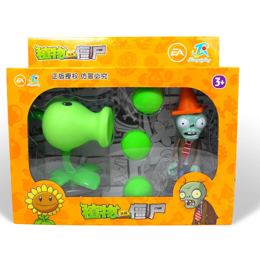 peashooter toys