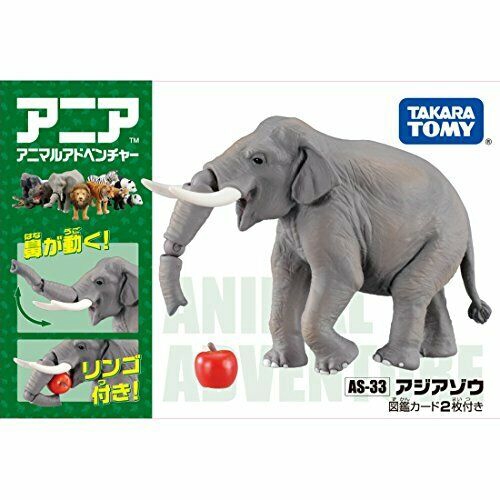 takara tomy animals