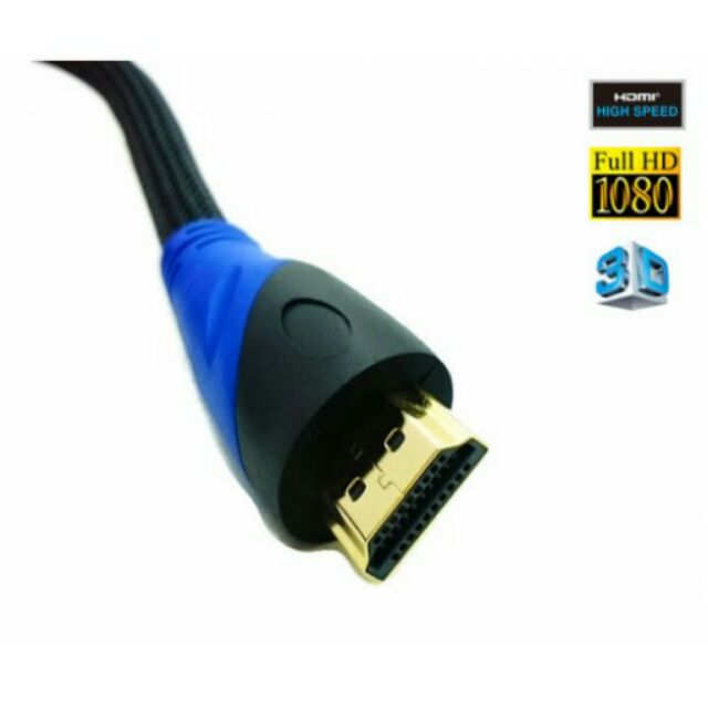 HDMI Cable - Full HD1080, 3D, Premium 24k Gold Plated, 2 Meter
