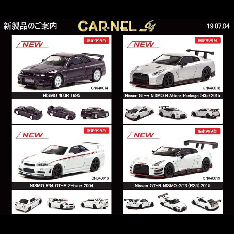 1 64 Kyosho Car Nel Nissan Skyline Gt R Nismo 400r R34 Z Tune R35 N Attack Gt3 S Cars Trucks Vans Toys Hobbies