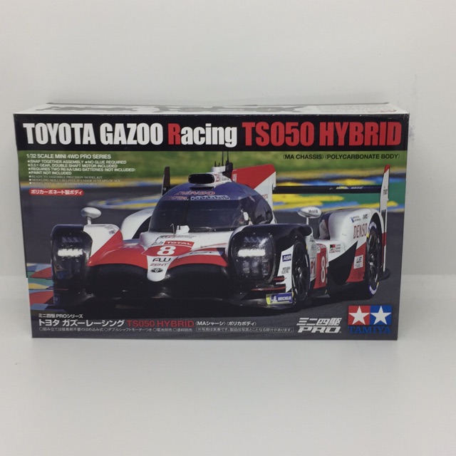TOYOTA GAZOO RACING TS050 HYBRID POLYCARBONATE COWL. MA CHASSIS. 18652.