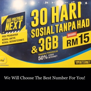 Sim Card New Digi Prepaid Next Shopee Malaysia