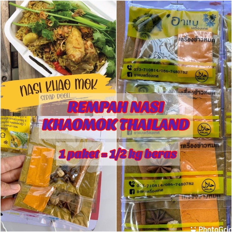 Buy Rempah Nasi Khao Mok Thailand Halal Seetracker Malaysia