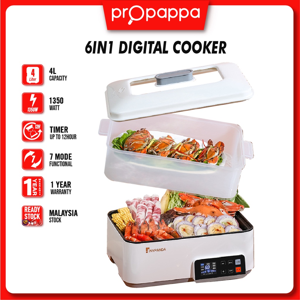 Propappa - Multifunctional Digital Steamboat/Steamer,Steamboat/Pengukus Digital Pelbagai fungsi, 多功能数码火锅/蒸锅