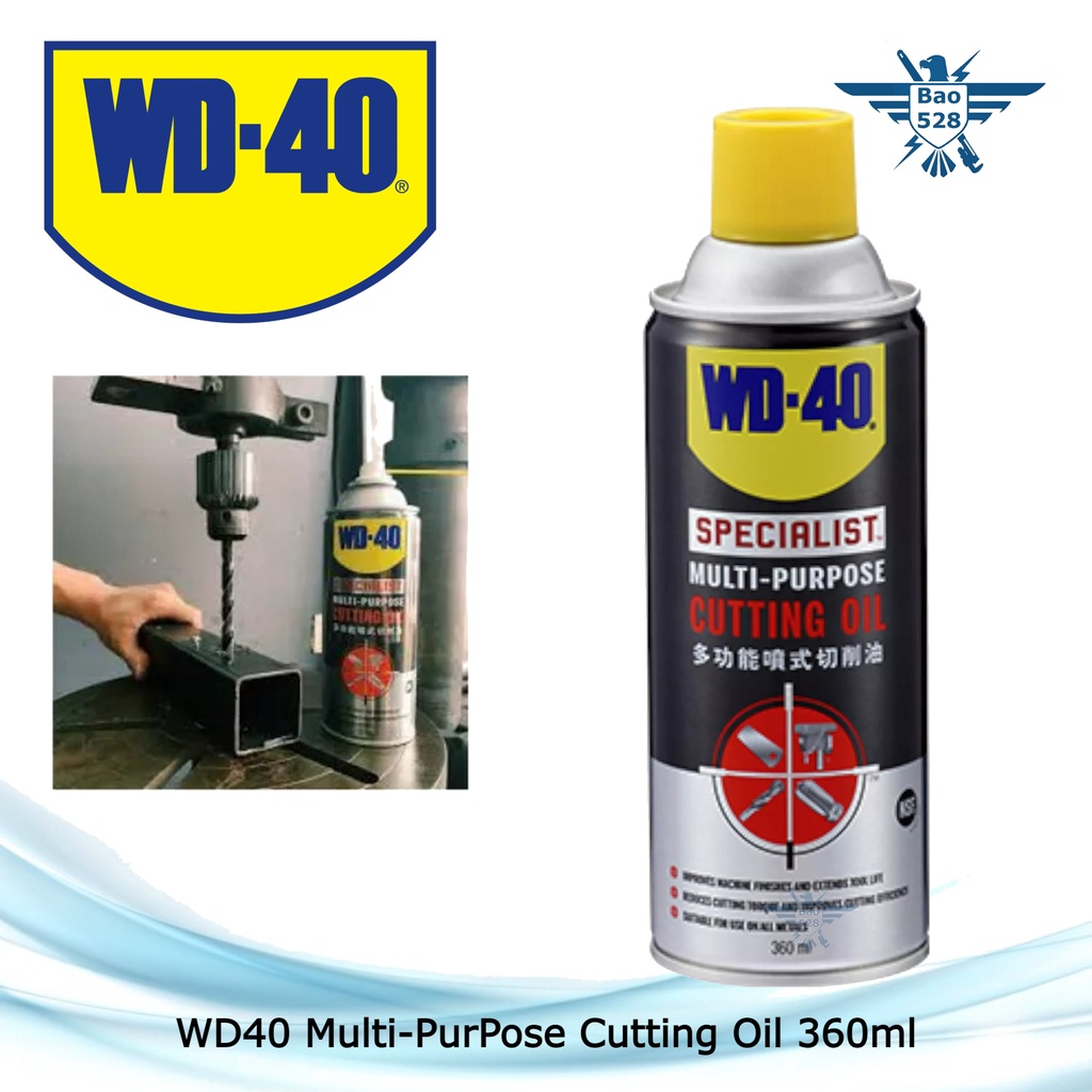 WD40 MultiPurPose Cutting Oil 360ml Shopee Malaysia