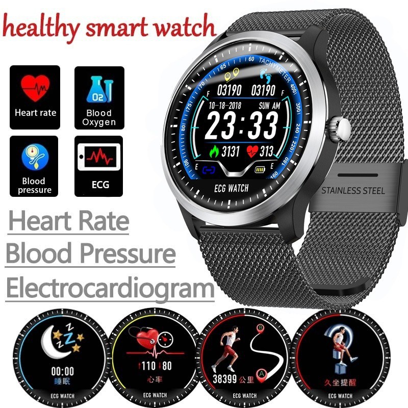 smart watch ecg blood pressure