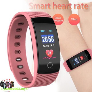 qs80 plus smart band