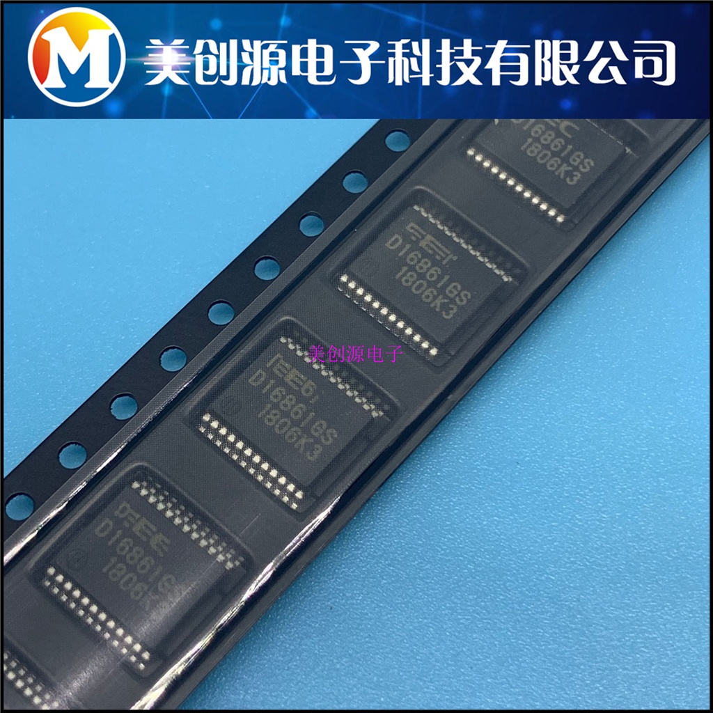 D16861GS Ignition Driver Chip for NS ECU Automotive Chips Car IC new