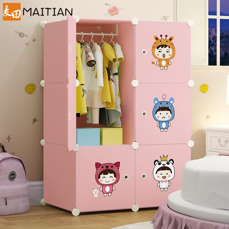 Cartoon Wardrobe Children Baby Kids Plastic Storage Assembly Baby