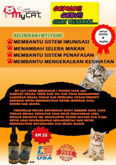 MYCAT LYSINE IMMUNE SYSTEM SUPPORT (KUCING) 30ML  Shopee Malaysia