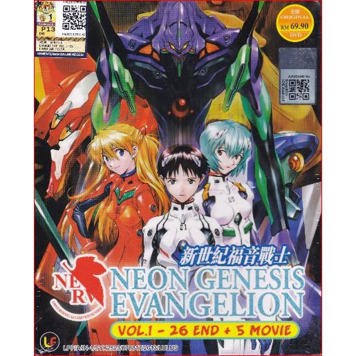 Dvd Anime Neon Genesis Evagelion Vol 1 26 End 2 Movie Dvd Box Set New Box Set Shopee Malaysia