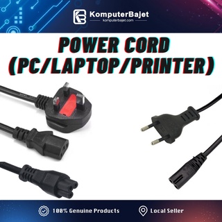<FAST DELIVERY> POWER CABLE PC Desktop Monitor Computer AC Power Cord Kabel Komputer printer cable power Kabel laptop