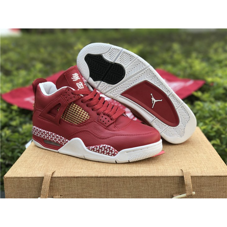 air jordan 4 chinese new year