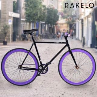 basikal fixie gear