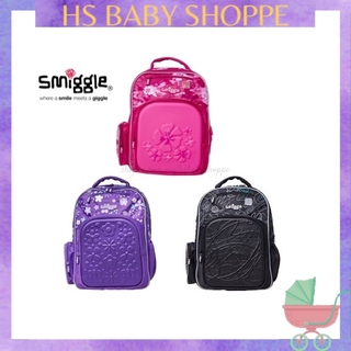 smiggle bag - Men's Backpacks Prices and Promotions - Men's Bags ...
