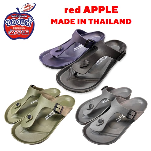 Thailand Red Apple Shoes Model BG2565 Shopee Malaysia