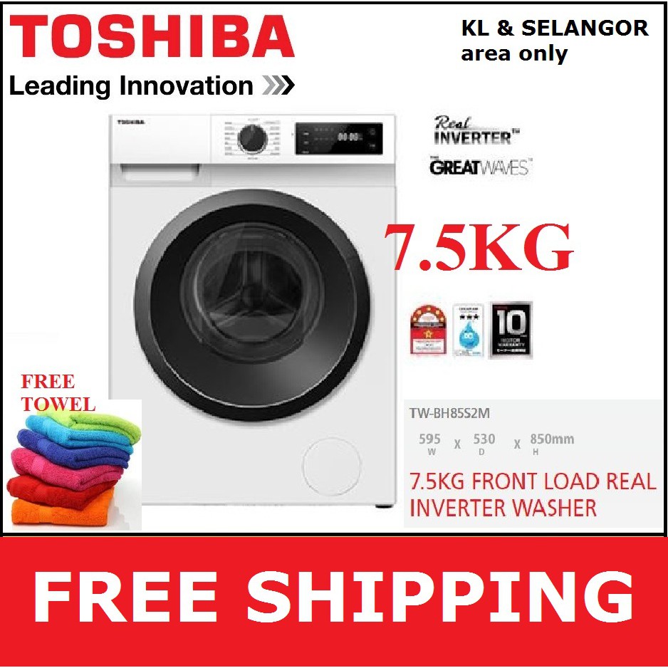 TOSHIBA 7.5KG FRONT LOAD INVERTER WASHING MACHINE WASHER (TW-BH85S2M ...