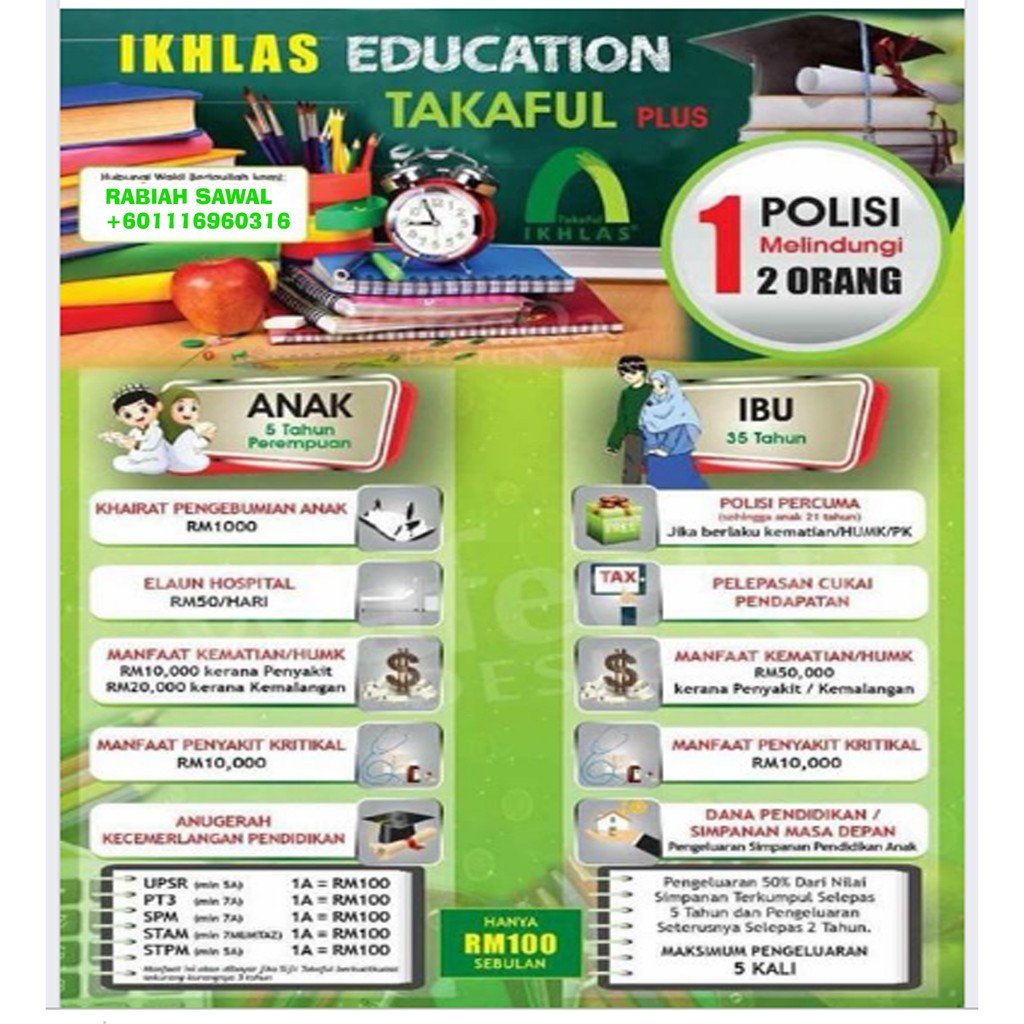 TAKAFUL IKHLAS EDUCATION PLAN | Shopee Malaysia