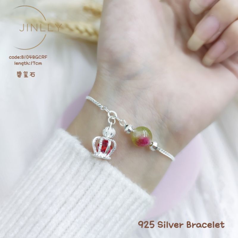 Special 925纯银碧玺石手链(crystal Bracelet silver 925)*Rantai Tangan