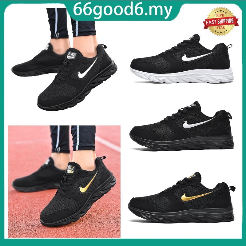 kasut jogging nike