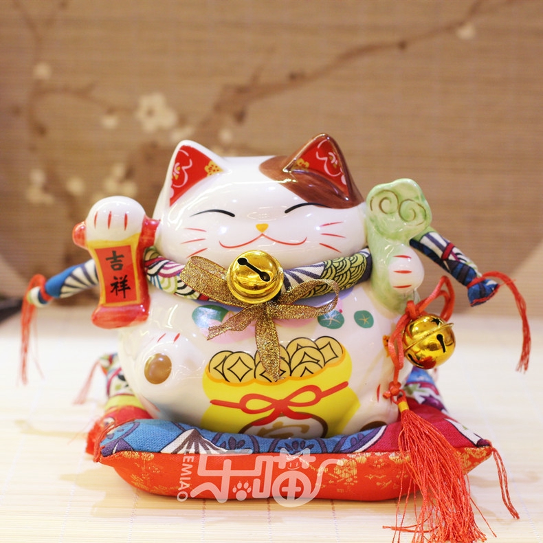 fortune cat malaysia